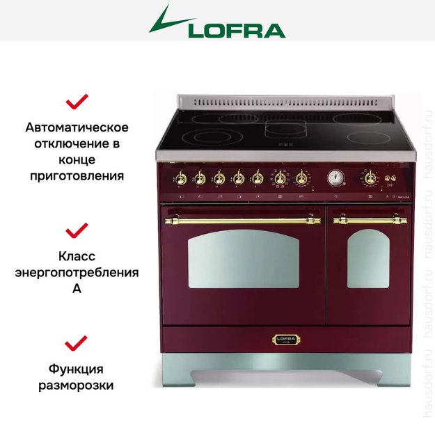 Варочный центр Lofra RRD 96 MFTE/5I в Тюмени (preview 3)