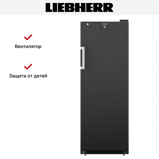 Винный шкаф Liebherr WSbli 5031 в Тюмени (preview 11)
