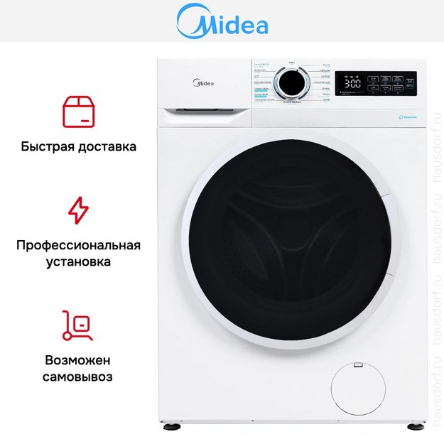 Стиральная машина Midea MF01610US40/W в Тюмени (preview 10)
