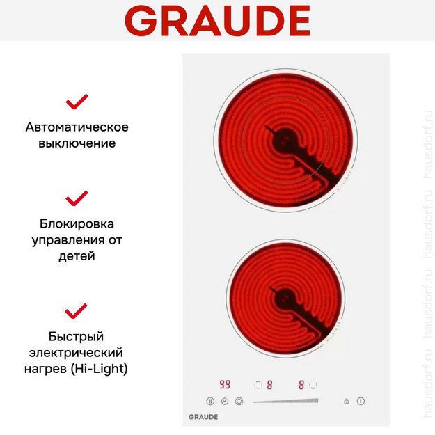 Варочная панель Graude EK 30.0 W в Тюмени (preview 5)