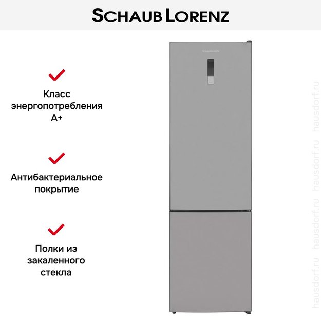 Холодильник Schaub Lorenz SLU C201D0 G в Тюмени (preview 16)