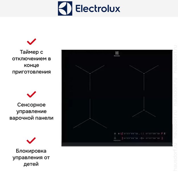 Варочная панель Electrolux CIT61443 в Тюмени (preview 16)