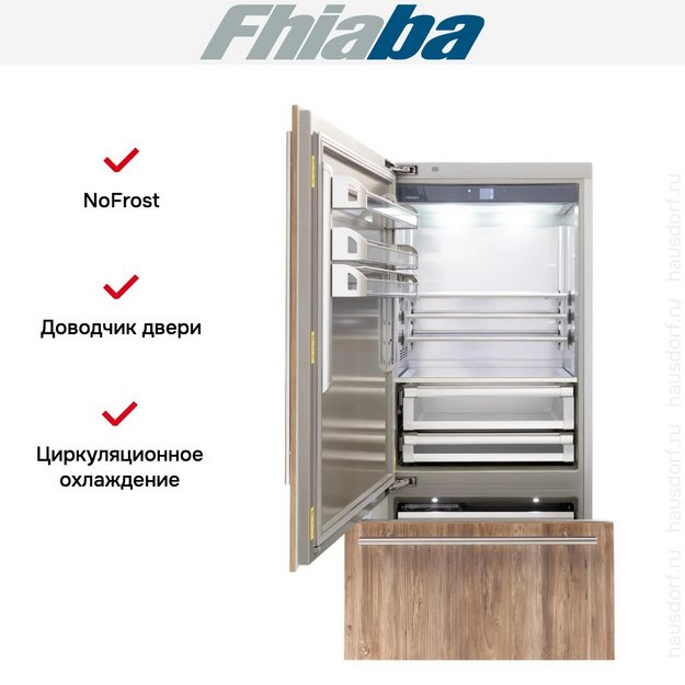 Встраиваемый холодильник Fhiaba S900TST3I в Тюмени (preview 2)