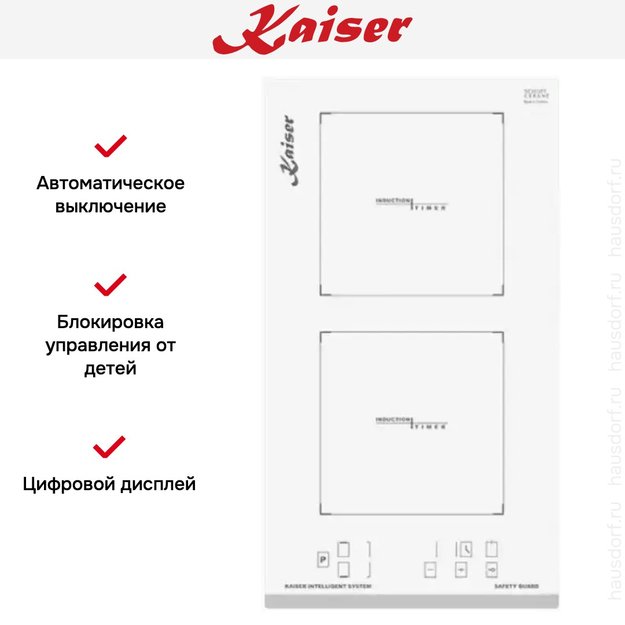 Индукционная варочная поверхность Kaiser KCT 3726 FIW Avantgarde в Тюмени (preview 5)