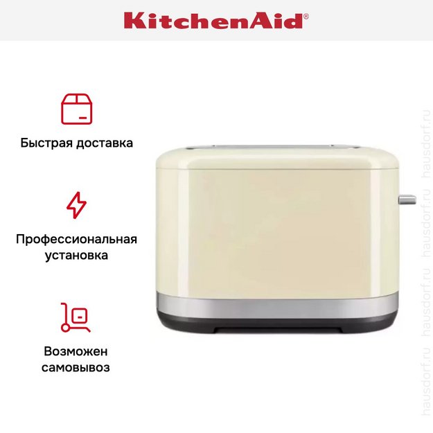 Тостер KitchenAid Artisan 5KMT2109EAC в Тюмени (preview 8)