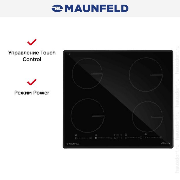 Индукционная варочная панель Maunfeld AVI6044SSBK в Тюмени (preview 3)