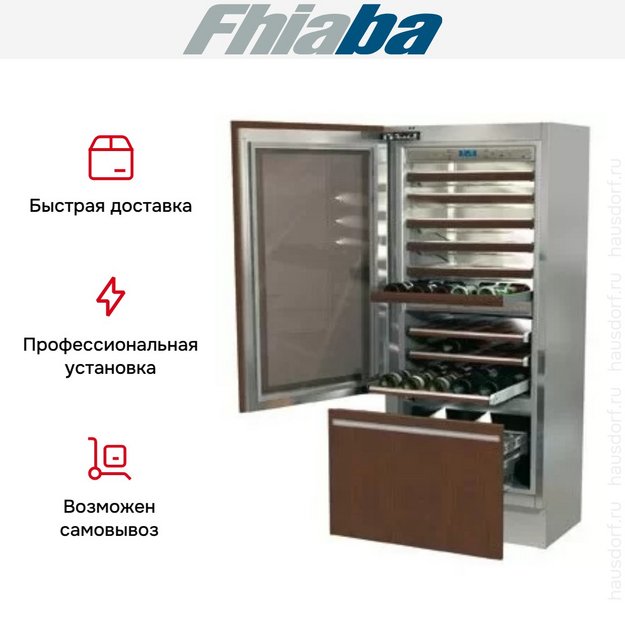 Винный шкаф Fhiaba I8991TWT3 (glass) в Тюмени (preview 3)