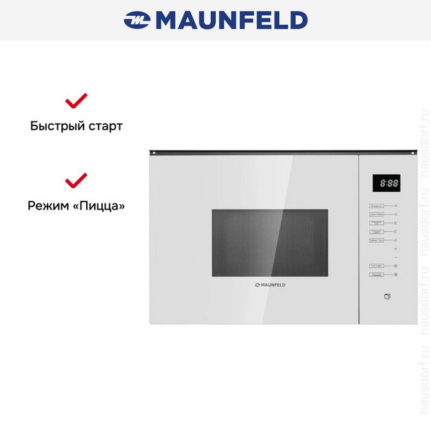 Встраиваемая микроволновая печь Maunfeld MBMO925SGW09 в Тюмени (preview 9)
