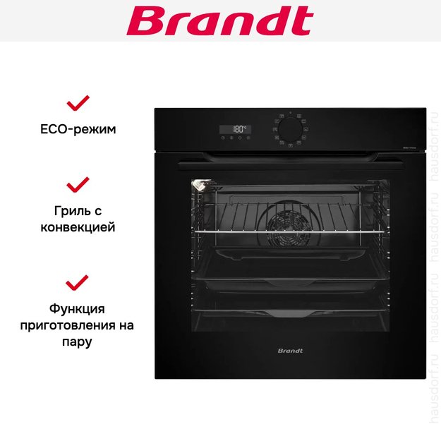 Встраиваемый духовой шкаф Brandt BOP7533BB в Тюмени (фото 7) Встраиваемый духовой шкаф Brandt BOP7533BB в Тюмени (preview 7)
