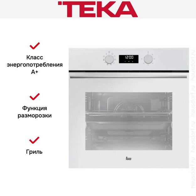 Духовой шкаф Teka HSB 640 WH в Тюмени (preview 2)