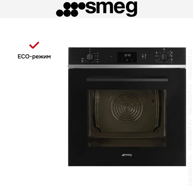 Духовой шкаф Smeg SO6400S2B в Тюмени (preview 3)
