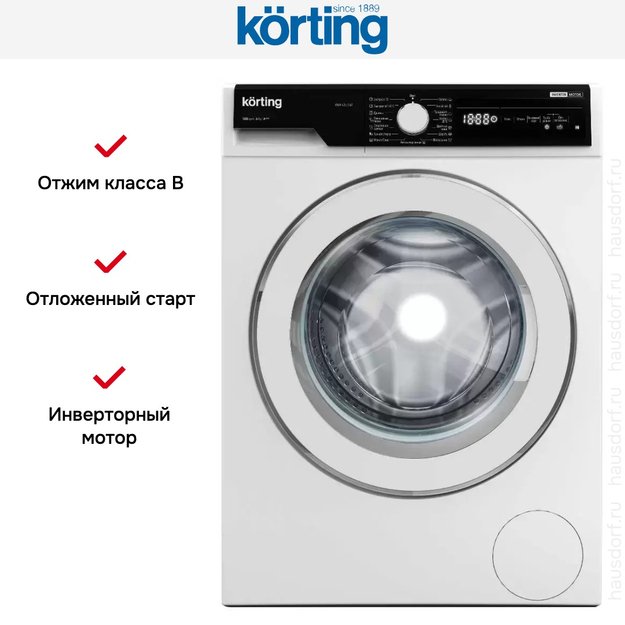 Узкая стиральная машина Korting KWM 42IL1267 в Тюмени (preview 4)