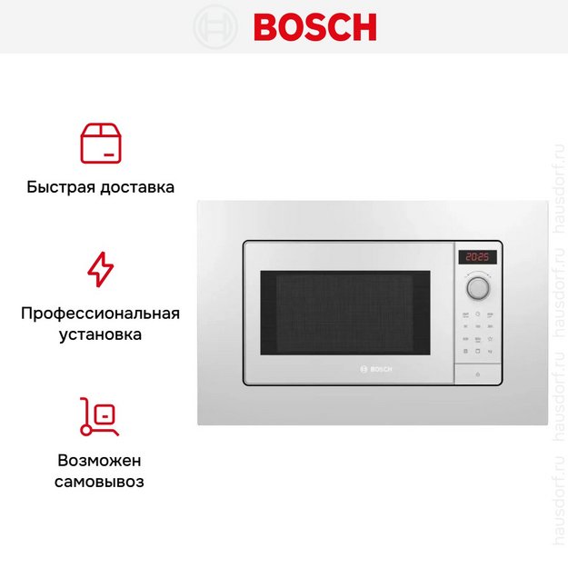 Встраиваемая микроволновая печь Bosch BEL653MW3 в Тюмени (preview 8)