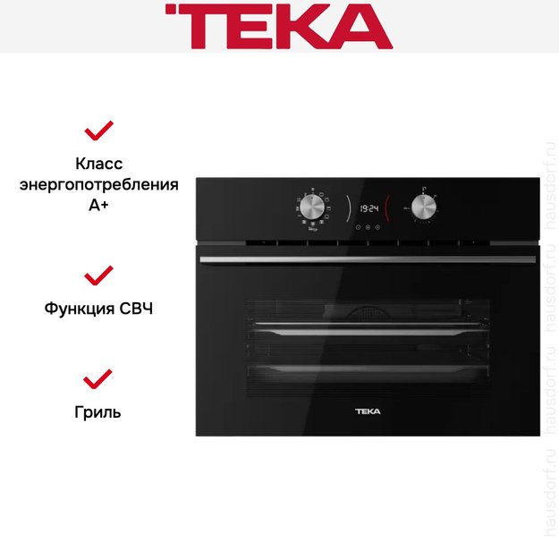 Духовой шкаф Teka HLC 8406 NIGHT RIVER BLACK в Тюмени (preview 12)