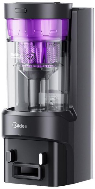 Робот-пылесос Midea VCR S10 Plus BL в Тюмени (preview 7)