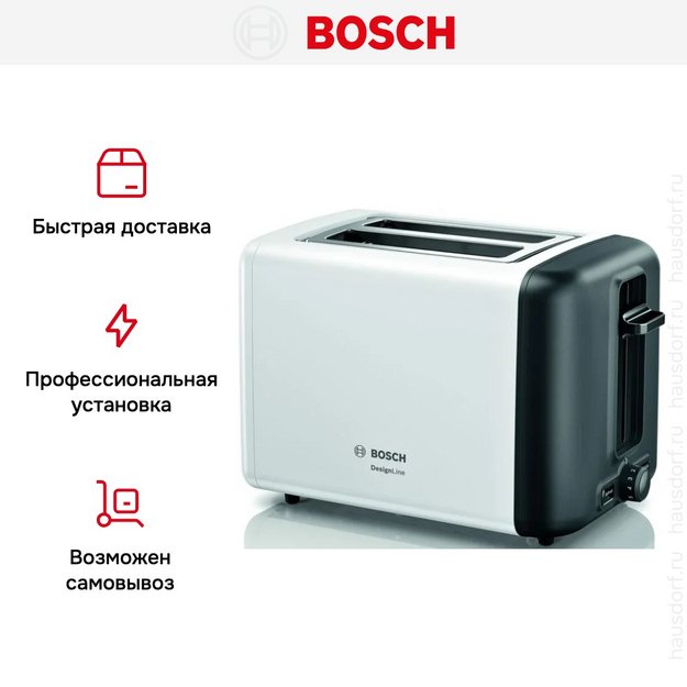 Тостер Bosch TAT3P421 в Тюмени (preview 15)