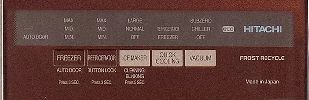 Холодильник Hitachi R-A 6200 AMU XT в Тюмени (preview 4)