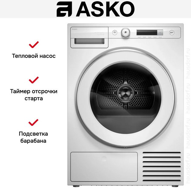 Сушильная машина Asko T310HCXLW.P в Тюмени (preview 6)