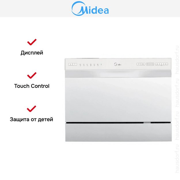 Компактная посудомоечная машина Midea MCFD55S450Wi в Тюмени (preview 9)