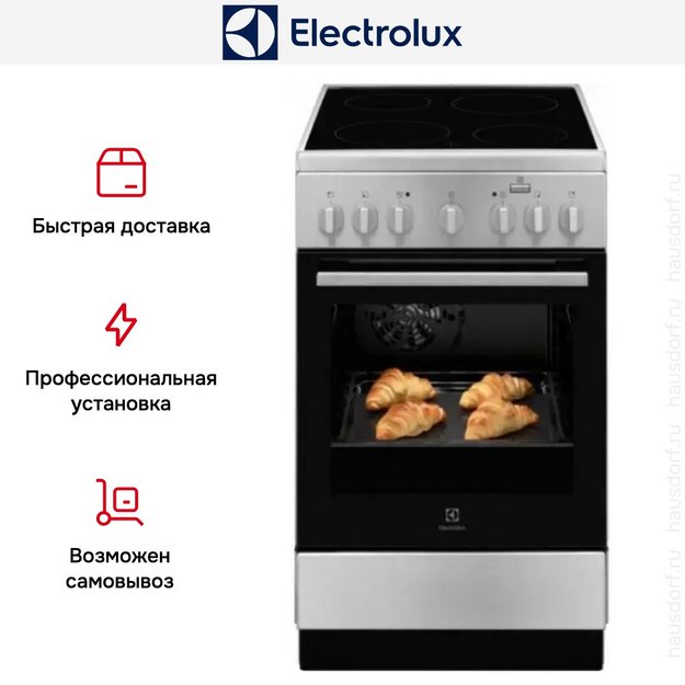 Электрическая плита Electrolux RKR560100X в Тюмени (preview 7)