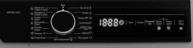 Отдельностоящая стиральная машина с сушкой Korting KWD 58L1496 S в Тюмени (preview 4)