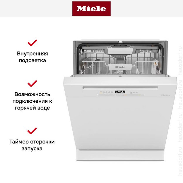 Встраиваемая посудомоечная машина Miele G 5410 SCi BRWS Active Plus в Тюмени (preview 9)