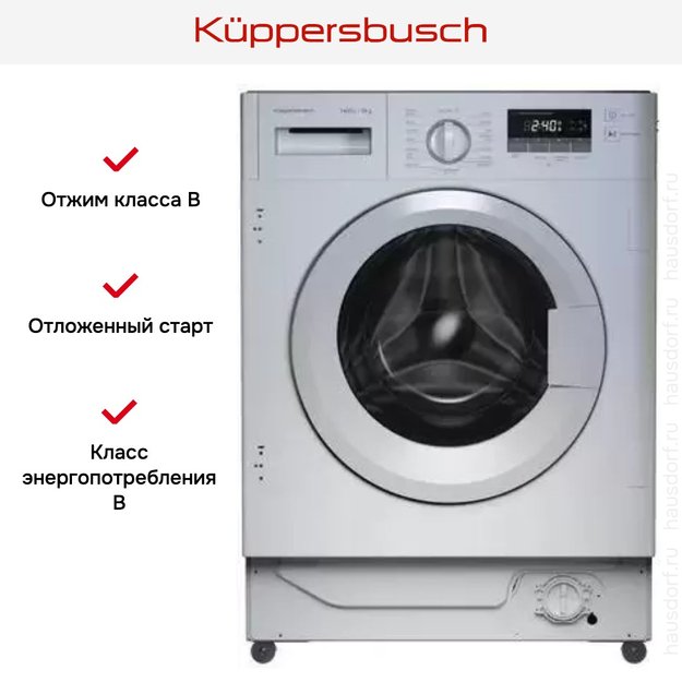 Встраиваемая стиральная машина Kuppersbusch W 6508.0 V в Тюмени (preview 6)