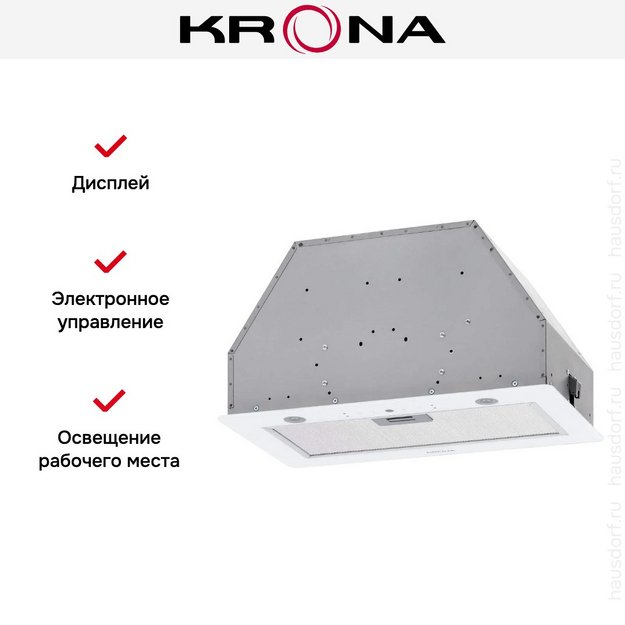 Встраиваемая вытяжка KRONA SVEN 600 white SGC RL в Тюмени (preview 15)