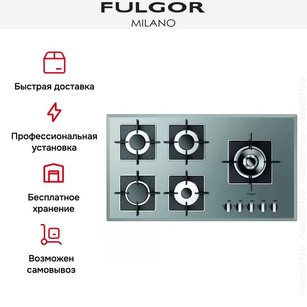 Варочная панель Fulgor Milano LH 905 G WK ME в Тюмени (preview 3)