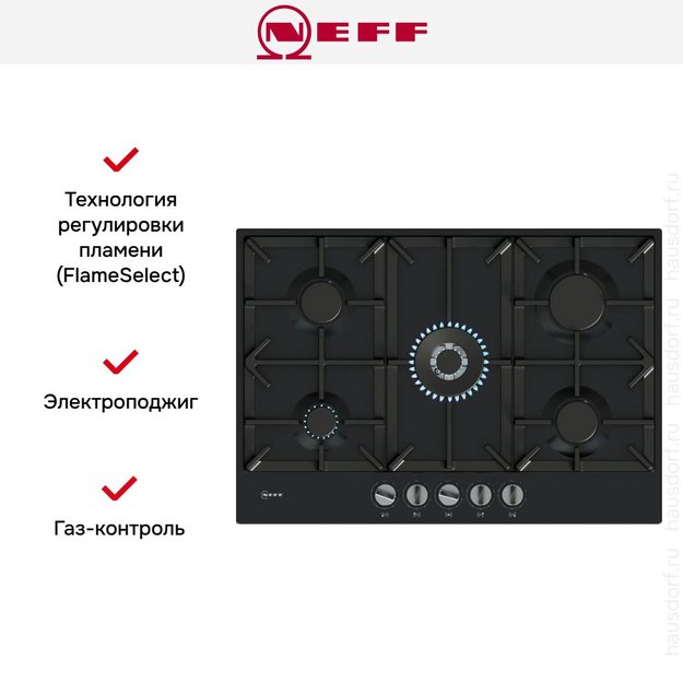 Варочная панель Neff T27CIQ8S0 в Тюмени (preview 7)
