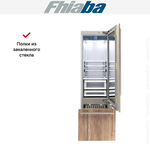 Встраиваемый холодильник Fhiaba S600TGT6 в Тюмени (preview 3)