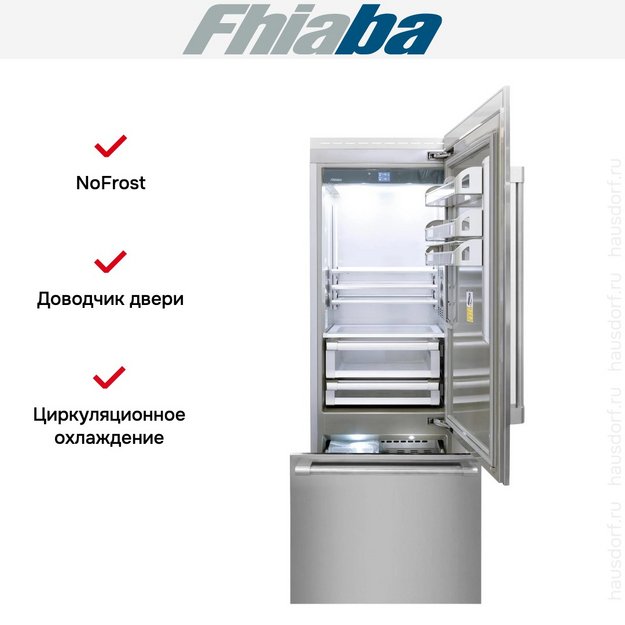 Встраиваемый холодильник Fhiaba RS750TST6I в Тюмени (preview 2)