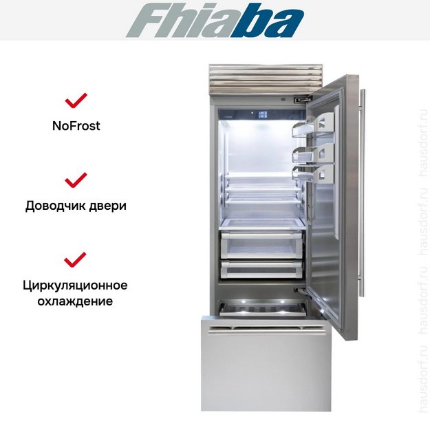 Встраиваемый холодильник Fhiaba XS750TST6 в Тюмени (preview 2)