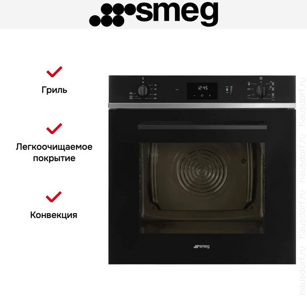 Духовой шкаф Smeg SO6400S2B в Тюмени (preview 2)