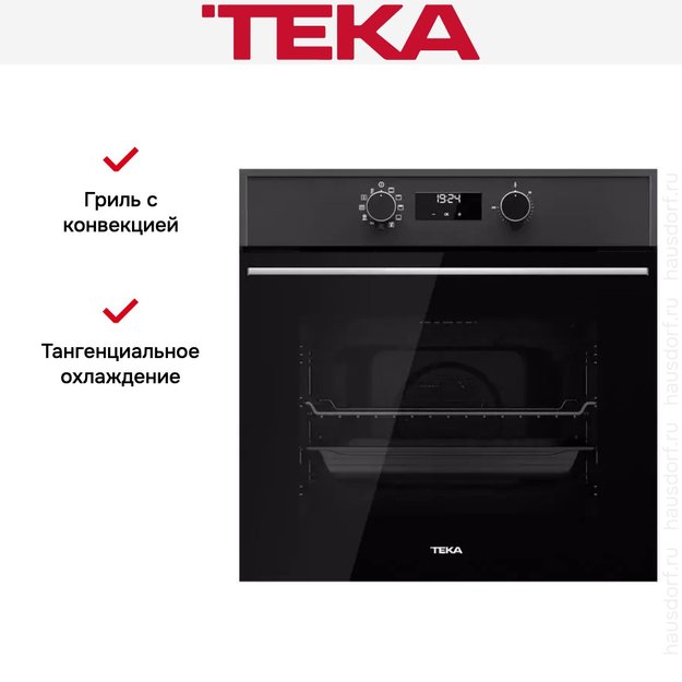 Духовой шкаф Teka HSB 630 P BLACK в Тюмени (preview 13)