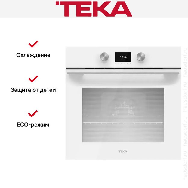 Духовой шкаф Teka HLB 8600 WHITE MARBLE в Тюмени (preview 13)