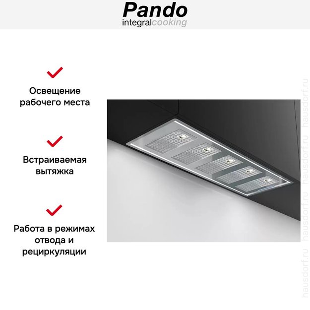 Встраиваемая вытяжка Pando GTI/725 INOX V.1050 ECO SEC PLUS в Тюмени (preview 7)