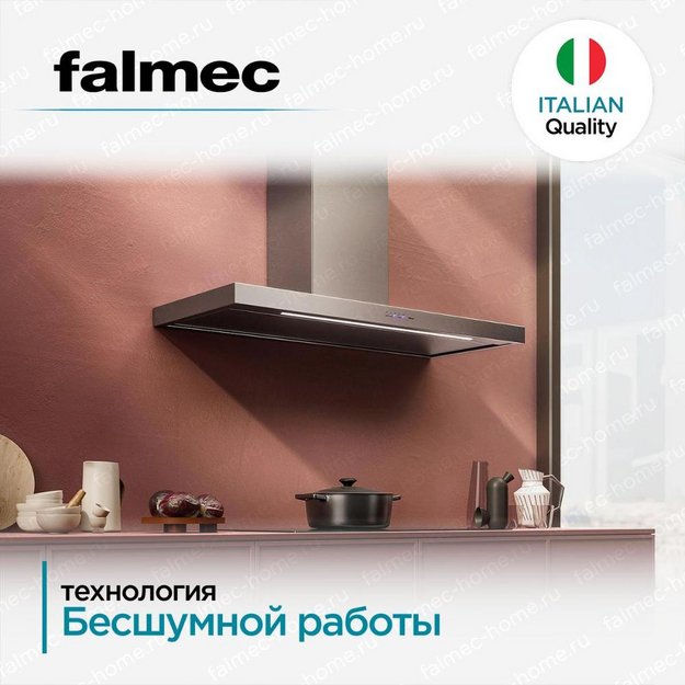 Вытяжка Falmec PLANE NRS ISOLA 90 (PLUS) в Тюмени (preview 3)