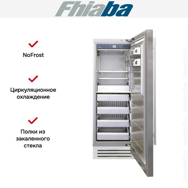 Встраиваемая морозильная камера Fhiaba KS750FZ6 в Тюмени (preview 2)