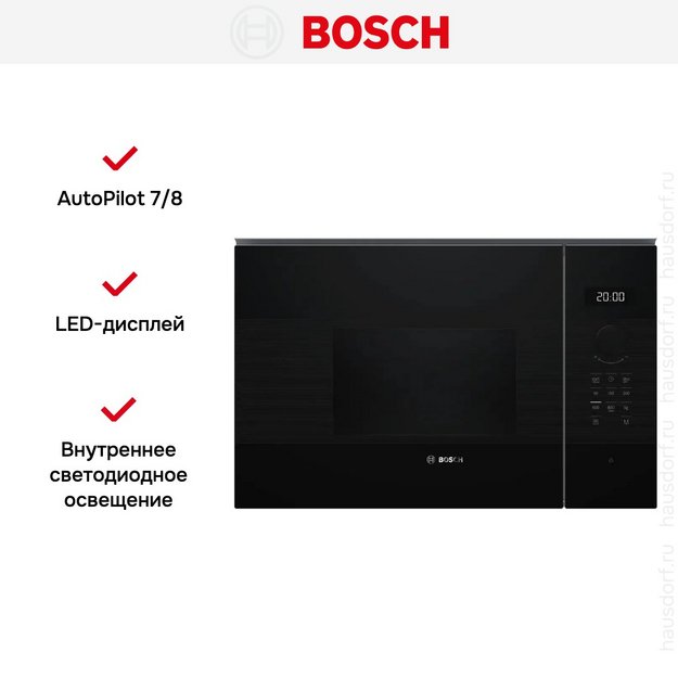 Микроволновая печь Bosch BFL524MB2 в Тюмени (preview 9)