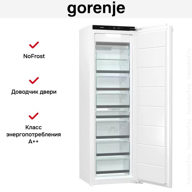 Встраиваемый морозильный шкаф Gorenje GDFN5182A1 в Тюмени (preview 6)