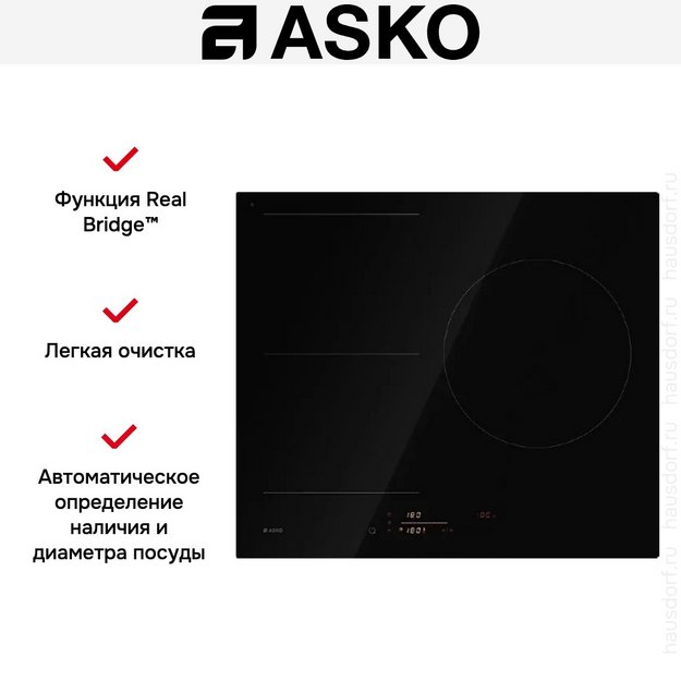 Варочная панель Asko HI5632FBG1 в Тюмени (preview 2)