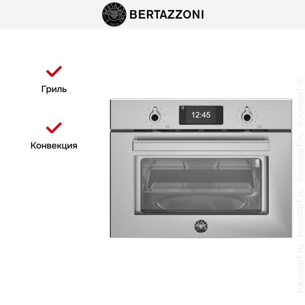 Встраиваемая микроволновая печь Bertazzoni FPRO4077MTX3 в Тюмени (preview 2)