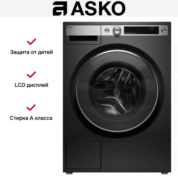 Стиральная машина Asko W7096XG в Тюмени (preview 37)
