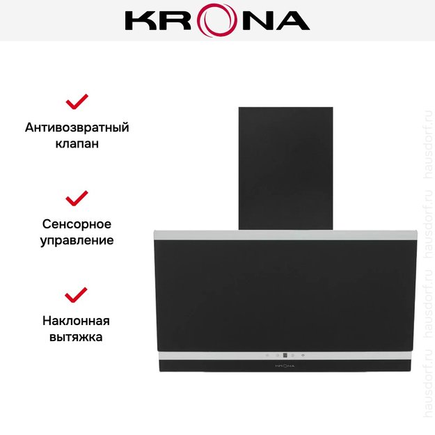 Вытяжка Krona IRMA A 600 black S в Тюмени (preview 18)