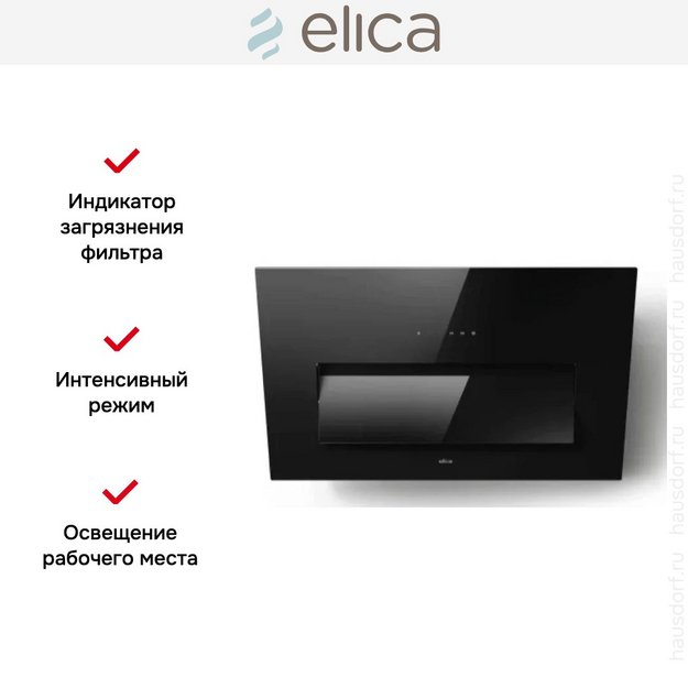Вытяжка Elica BLOOM BL/A/85 (2025) в Тюмени (preview 3)