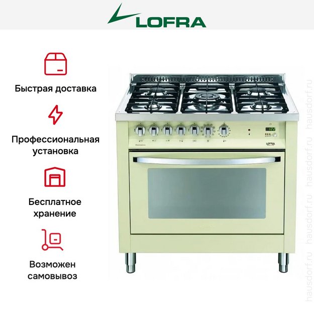 Варочный центр Lofra PBIG86MFT/C в Тюмени (preview 6)