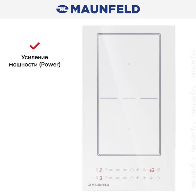 Индукционная варочная панель Maunfeld CVI292S2BWH в Тюмени (preview 9)