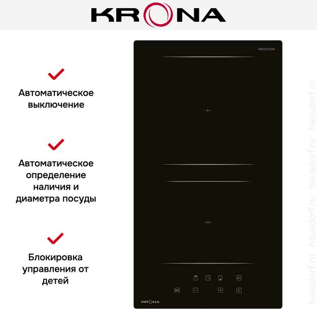 Варочная панель KRONA REMO 30 BL в Тюмени (preview 5)