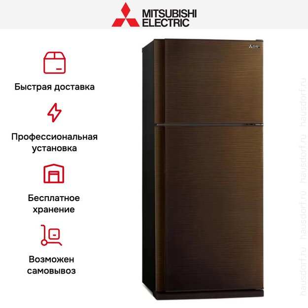 Холодильник Mitsubishi Electric MR-FR62K-BRW-R в Тюмени (preview 4)